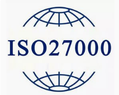 ISO27000信息安全認證